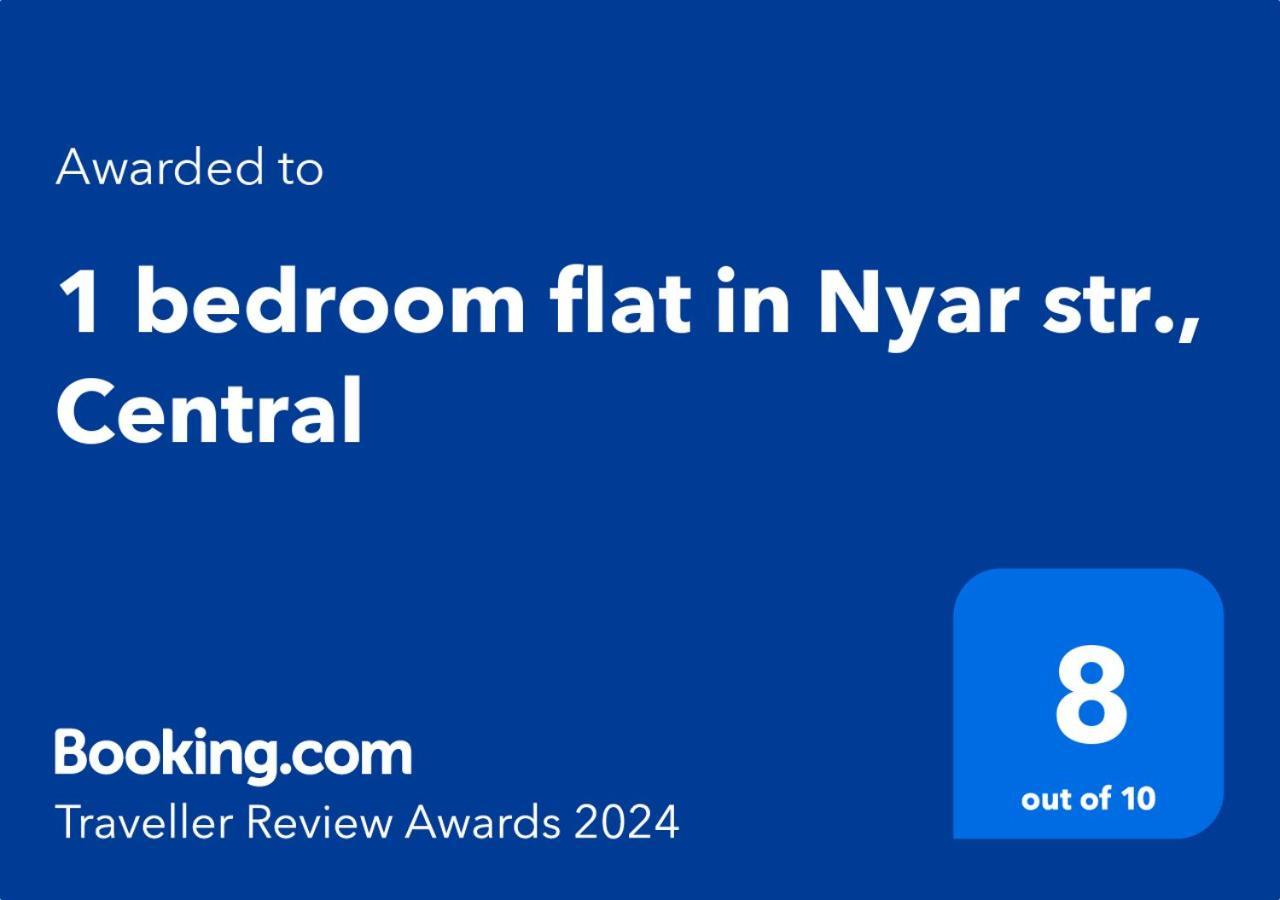 1 Bedroom Flat In Nyar Str., Central Budapest Eksteriør billede